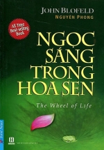 Ngọc Sáng Trong Hoa Sen