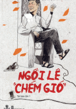 Ngồi Lê “Chém Gió”
