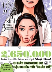 ngoi sao vuon nu sinh 3 bia obi tai ban 2026 - Tuyển Chọn Sách Hay