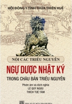 Ngự Dược Nhật Ký Trong Châu Bản Triều Nguyễn