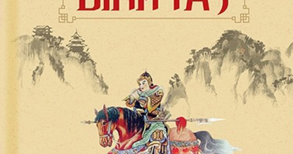 Ngũ Hổ Bình Tây (Bìa Cứng)