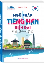 Ngữ Pháp Tiếng Hàn Hiện Đại