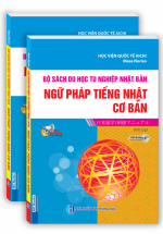 Bộ sách Du Học/Tu Nghiệp Nhật Bản Ngữ Pháp Cơ Bản
