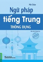 Ngữ Pháp Tiếng Trung Thông Dụng
