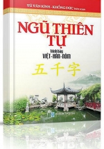 Ngũ Thiên Tự
