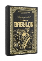 Người Giàu Nhất Thành Babylon (Bìa Cứng – KV)