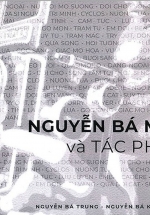 Nguyễn Bá Mậu Và Tác Phẩm