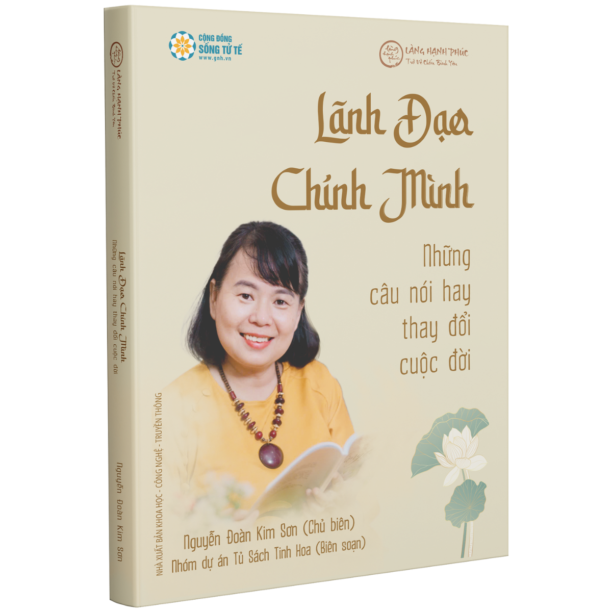 Lãnh Đạo Chính Mình – Những Câu Nói Hay Thay Đổi Cuộc Đời (Song Ngữ)