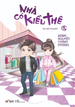 Nhà Có Kiều Thê (Tập 2)
