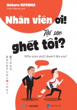 Nhân Viên Ơi! Tại Sao Ghét Tôi