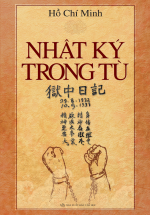 Nhật Ký Trong Tù – Bìa Mềm