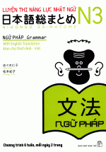 Luyện Thi Năng Lực Nhật Ngữ N3 – Ngữ Pháp