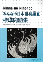 Minna no Nihongo Nhật Ngữ Sơ Cấp – Sách Bài Tập Tập II
