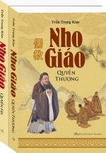 Nho Giáo (Trọn Bộ 2 Tập)