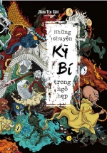 Những Chuyện Kỳ Bí Trong Ngõ Hẹp