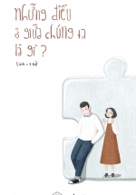 Những Điều Ở Giữa Chúng Ta Là Gì?