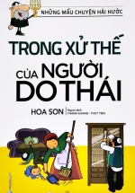 Những Mẩu Chuyện Hài Hước Trong Xử Thế Của Người Do Thái