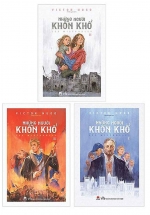 Những Người Khốn Khổ (Trọn Bộ 3 Cuốn)