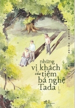 Những Vị Khách Của Tiệm Bá Nghệ Tada