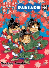 ninja rantaro tap 64 bia 8bf45a04ba294d93944e9044236aae37 - Tuyển Chọn Sách Hay