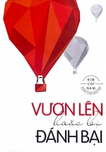 Notebook – Vươn Lên Hoặc Bị Đánh Bại (Khổ 13 x 18)