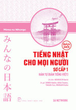 Tiếng Nhật Cho Mọi Người: Sơ Cấp 1 – Hán Tự (Bản Tiếng Việt) (Bản Mới)