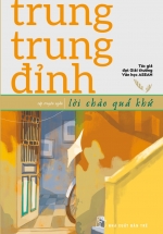 Lời Chào Quá Khứ