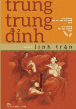 Lính Trận – Trung Trung Đỉnh