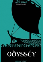 Odyssêy (Tái Bản 2018)