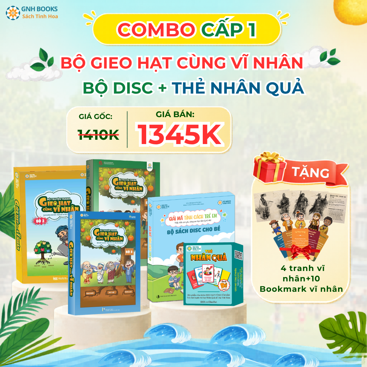 Combo cấp 1: Bộ Gieo hạt cùng vĩ nhân (3 bộ) +Bộ DISC+Thẻ nhân quả