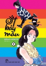 Ớt Bảy Màu – Tập 1
