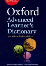 Oxford Advanced Learners Dictionary (9 Ed.): International Student’s Edition