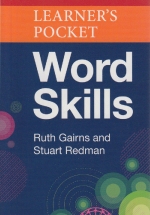 Oxford Learner’s Pocket Word Skills