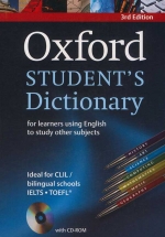 Oxford Student’s Dictionary