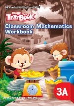 P3A More Than A Textbook – Classroom Mathematics Workbook