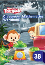 P3B More Than A Textbook – Classroom Mathematics Workbook