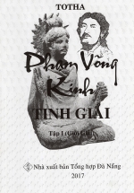 Phạm Võng Kinh (Tập 1) – Giới Giải