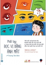 Phất Tay: Đọc Vị Bằng Ánh Mắt