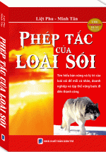 Phép Tắc Của Loài Sói (Tái Bản)