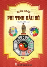 Phi Tinh Đẩu Số – Tập 1 (Bìa cứng)