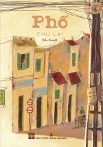Phố
