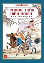 Phong Thần Diễn Nghĩa
