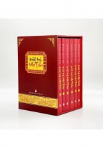 Bộ Hộp Bão Táp Triều Trần (Bộ 6 Tập)