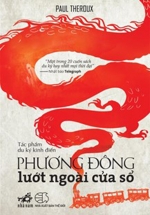Phương Đông Lướt Ngoài Cửa Sổ