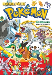 pokemon dai tu dien mau bia ao 0 33bbc6c7b645486b9616774b1c19f49b - Tuyển Chọn Sách Hay