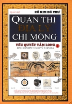 Quản Thị Địa Lý Chỉ Mông( Tập 2)