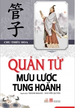 Quản Tử Mưu Lược Tung hoành