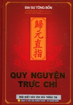 Quy Nguyên Trực Chỉ