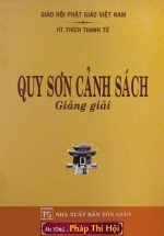 Quy Sơn Cảnh Sách Giảng Giải