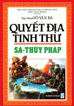 Quyết Địa Tinh Thư – Sa-Thủy Pháp